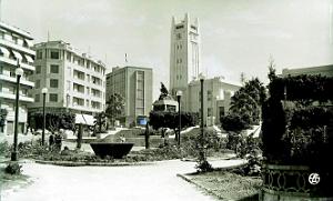 Mostaganem 526- Place de l'hotel de ville  COLLECTION DES AMIS DE ND DE SANTA CRUZ